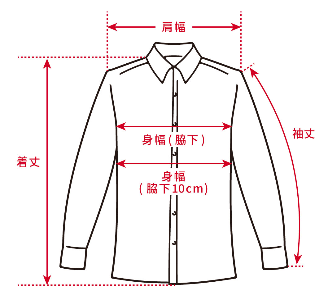 シャツ