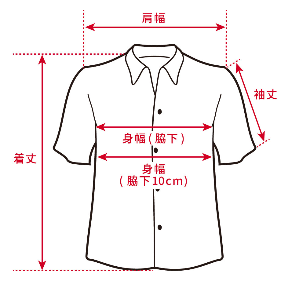 シャツ