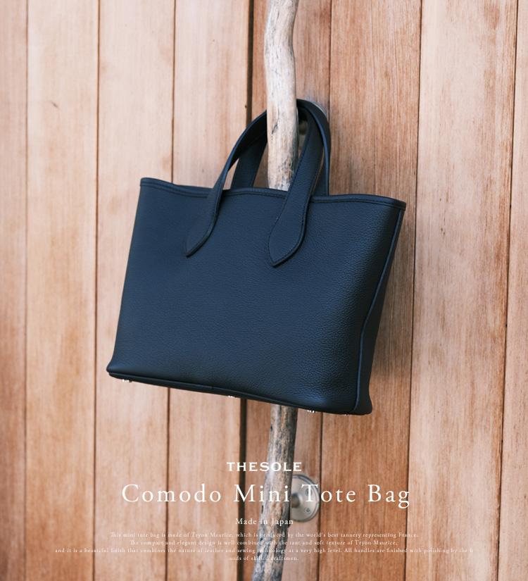 VIARESTA ONLINE（ヴィアレスタオンライン）｜メンズ・レディース