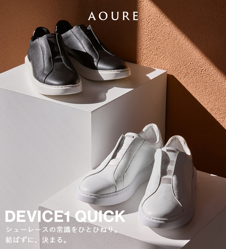 VIARESTA ONLINE（ヴィアレスタオンライン）｜メンズ・レディース