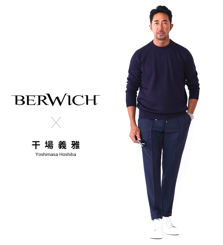 VIARESTA ONLINE（ヴィアレスタオンライン）｜メンズ・レディース