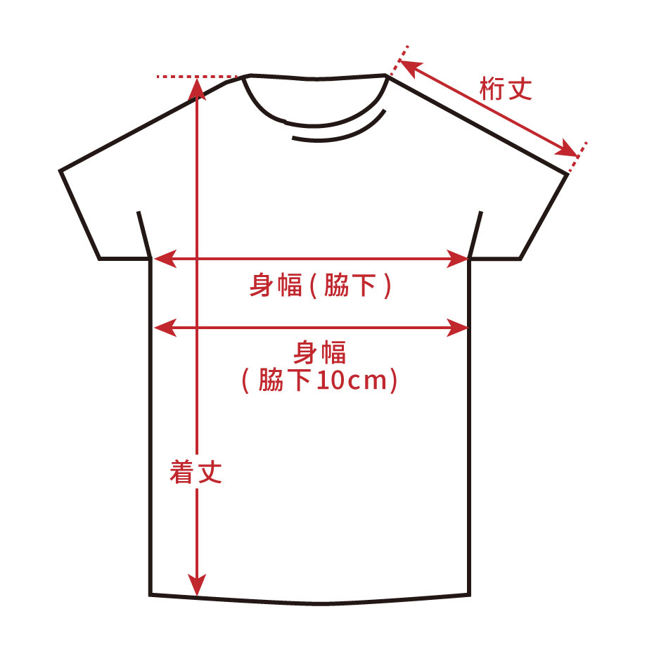 Tシャツ