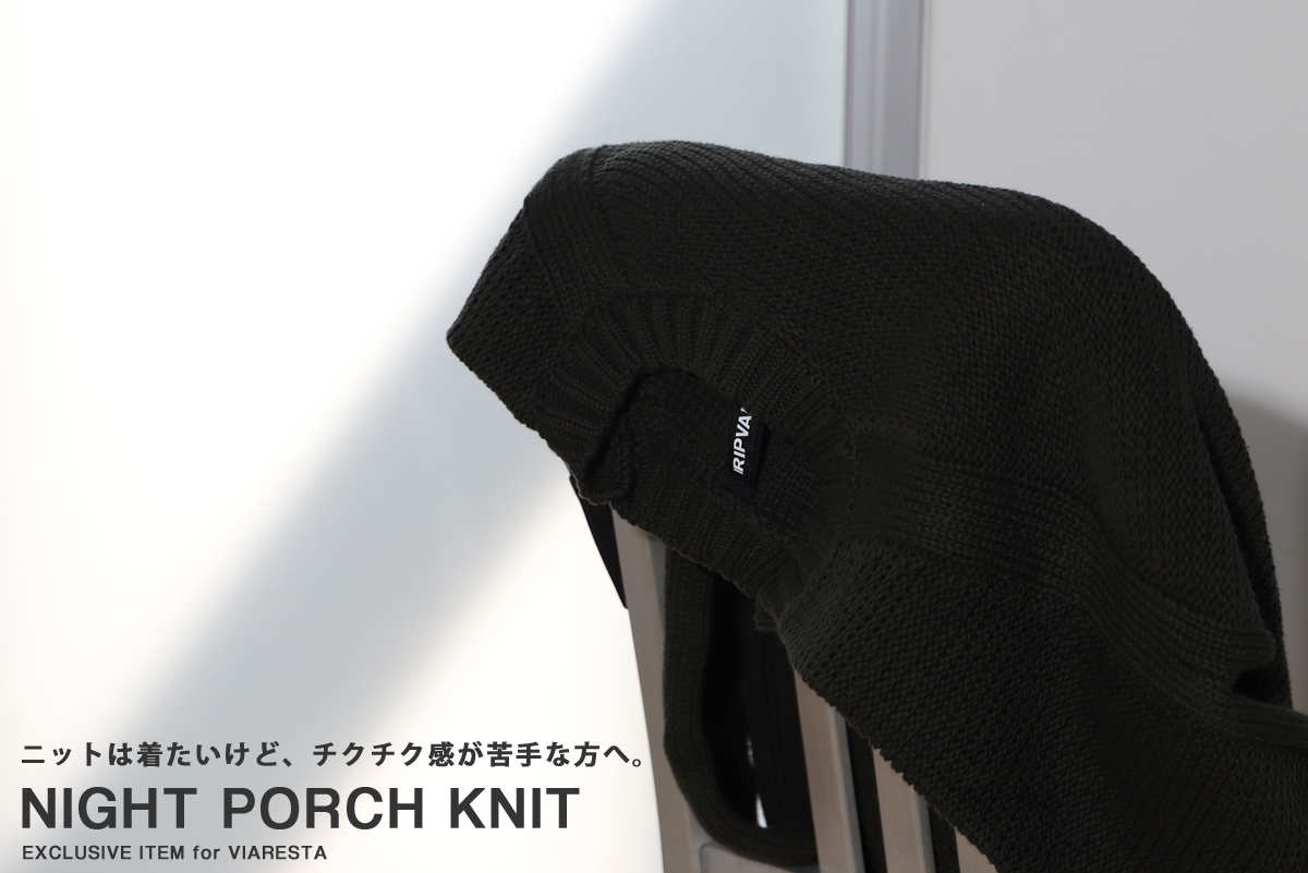 RIPVANWINKLE EXCLUSIVE ITEM 2021AW for VIARESTA Vol.4