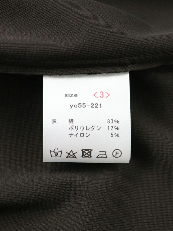 60/- フリーカット強撚ポンチTシャツ｜山内 ヤマウチ通販